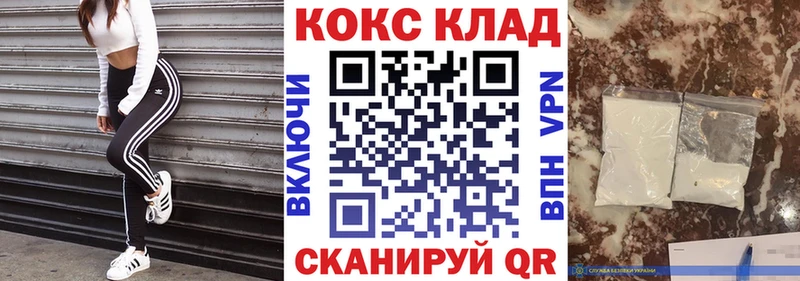 Цена Ахтубинск A PVP  Лсд 25  Конопля  МЕФ 