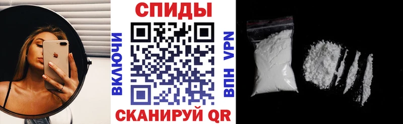 АМФЕТАМИН 97% MEGA ONION это наркотические препараты Ахтубинск