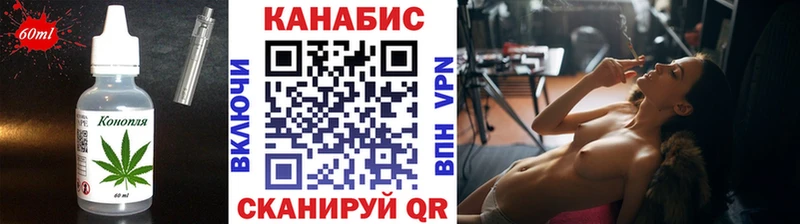купить сайты Ахтубинск Canna-Cookies марихуана