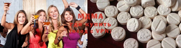 бутират Алексин