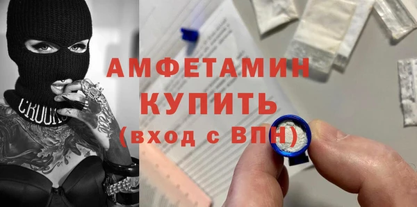 марки lsd Алексеевка