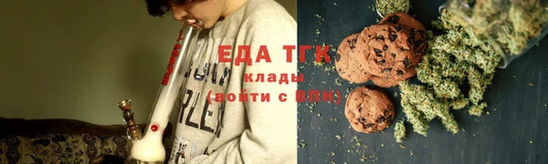 прущая мука Алзамай