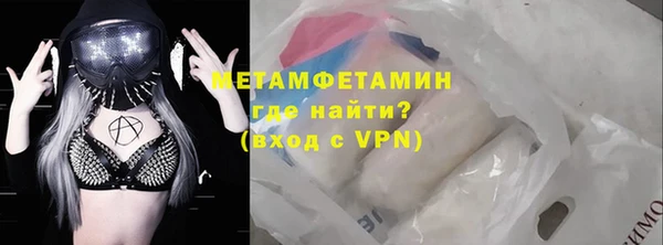 марки lsd Алексеевка