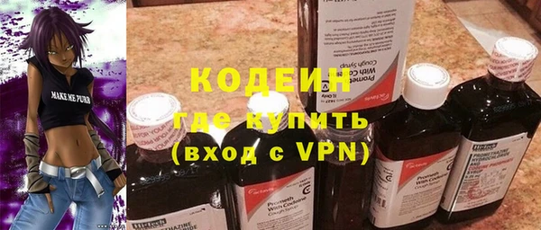 марки lsd Алексеевка