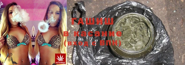 марки lsd Алексеевка