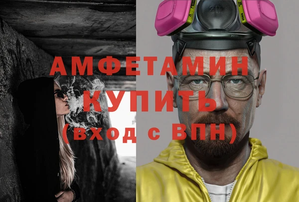 марки lsd Алексеевка
