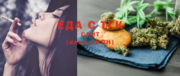 марки lsd Алексеевка