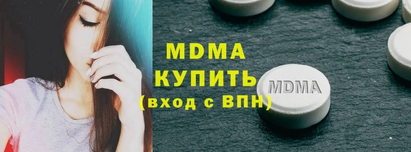 прущая мука Алзамай